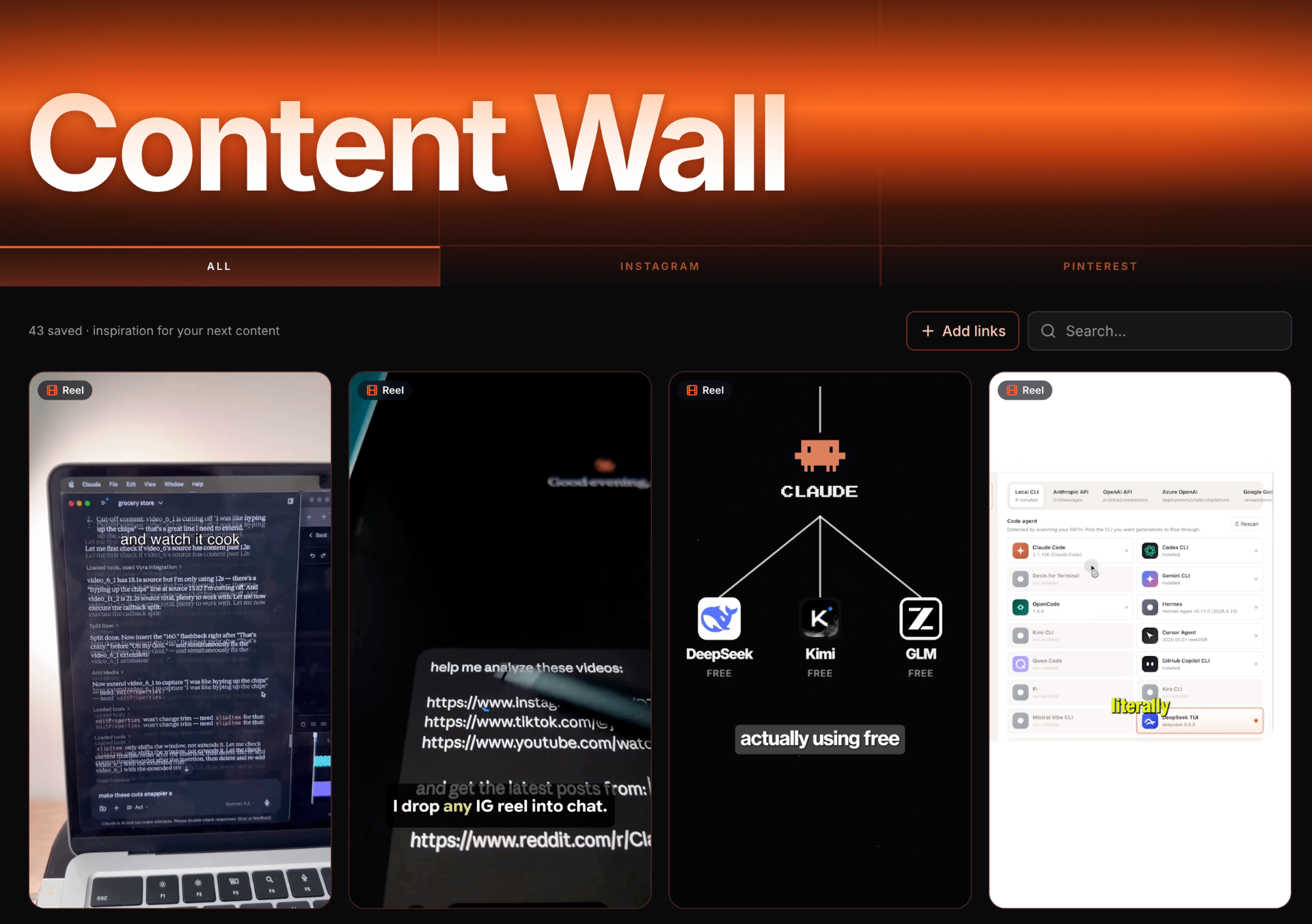 CONTENT WALL MODULE